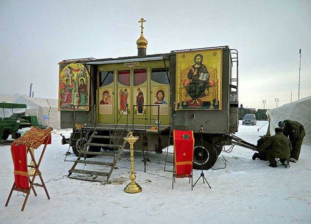 Portable Hidden Russian iconostasis.jpg