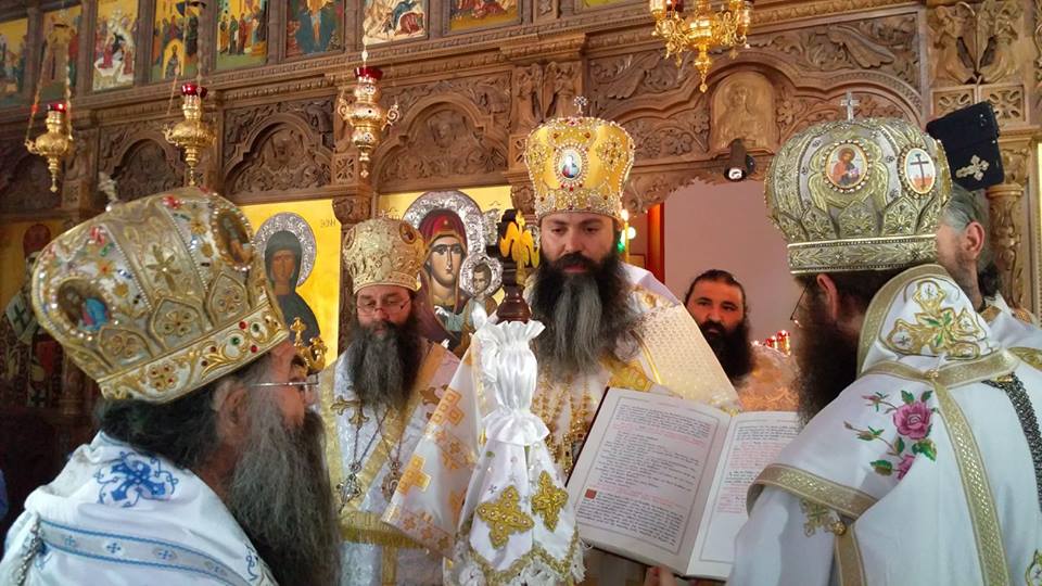 Bishop Seraphim consecration of July 17, 2016 by Kyrikos.jpg